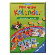 Spiel 3056.0
